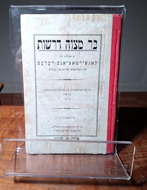 Bar Mitzvah: a Selection of Confirmation Speeches in Hebrew, Yiddish and English