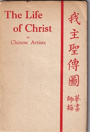 Imagen del vendedor de The Life of Christ a la venta por Broadwater Books