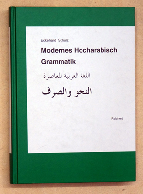 Seller image for Modernes Hocharabisch: Grammatik. for sale by antiquariat peter petrej - Bibliopolium AG