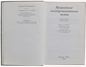 Seller image for NONLINEAR ELECTROMAGNETICS, [Russian edition]: for sale by Bergoglio Libri d'Epoca