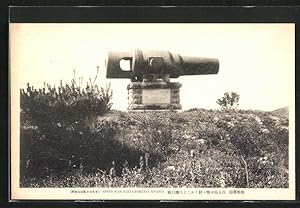 Bild des Verkufers fr Ansichtskarte Port Arthur, After War Hakugyokuzan Ryojun zum Verkauf von Bartko-Reher