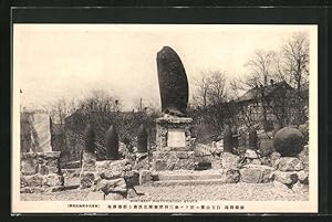 Bild des Verkufers fr Ansichtskarte Port Arthur, Monument Hakugyokuzan Ryojun zum Verkauf von Bartko-Reher