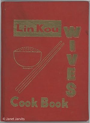 Lin Kou Wives Cook Book