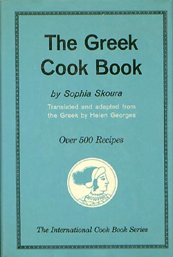 Seller image for Greek Cookbook [International Cook Book Series] for sale by cookbookjj