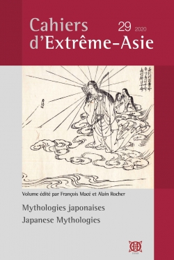 Immagine del venditore per Cahiers d'Extrme-Asie, vol. 29 (2020) : Mythologies japonaises = Japanese Mythologies venduto da Joseph Burridge Books