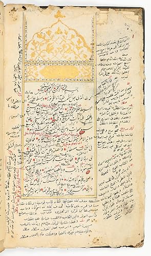 Imagen del vendedor de Sharh al-mulakhas fi al-hay'a [Commentary on the Summary of Astronomy]. a la venta por Antiquariat INLIBRIS Gilhofer Nfg. GmbH