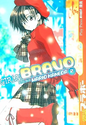 Seller image for Girls Bravo 2 for sale by Librodifaccia