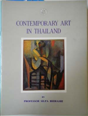 Image du vendeur pour Contemporary Art in Thailand mis en vente par SEATE BOOKS
