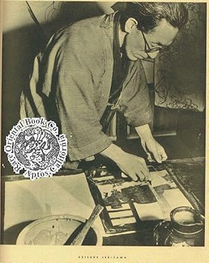 Handmade Papers of Japan by Tindale - AbeBooks Handmade Papers of Japan by Tindale - AbeBooks