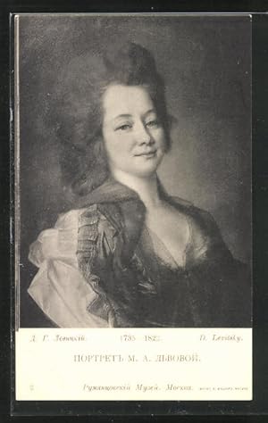 Seller image for Ansichtskarte D. Levitsky, Portrait einer Dame, Rotes Kreuz Russland for sale by Bartko-Reher