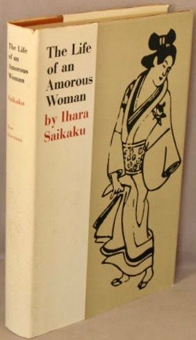 Seller image for The Life Of an Amorous Woman, and other writings. for sale by Bucks County Bookshop IOBA