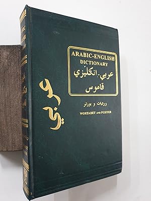 Seller image for Arabic- English Dictionary for sale by Prabhu Book Exports