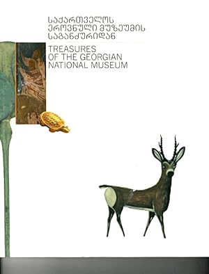 Treasures of the Georgian National Museum
