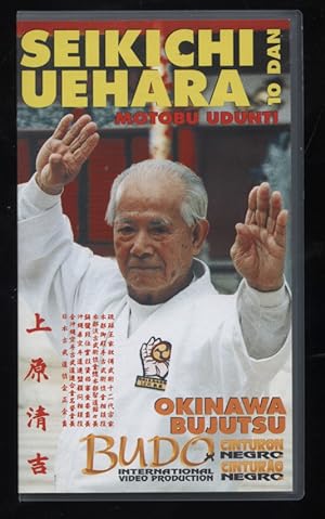 Seikichi Uehara - Okinawa Bujutsu Motobu Udunti [VHS Videokassette]