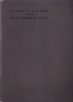 Guide -Lexique - Petit Dictionnaire de Style. A L`Usage des Allemands.