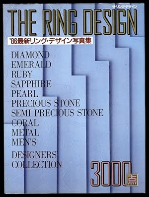 The ring design 3000.