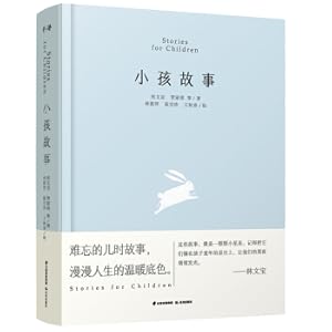 Seller image for Thousands of children: child story(Chinese Edition) for sale by liu xing