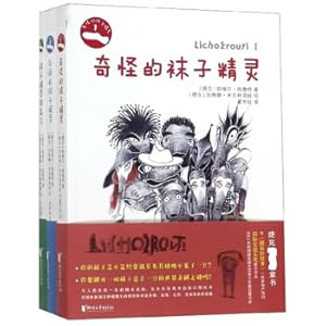 Seller image for Strange socks (3 volumes in suit)(Chinese Edition) for sale by liu xing