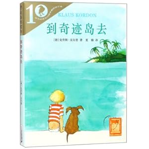 Seller image for To the miracle island/color crow series(Chinese Edition) for sale by liu xing