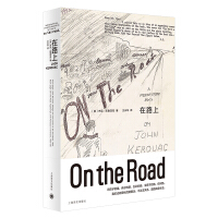 Seller image for On the road (commemorating the 50th anniversary of the death of Jack Cairua. with the book with a beautiful postcard)(Chinese Edition) for sale by liu xing