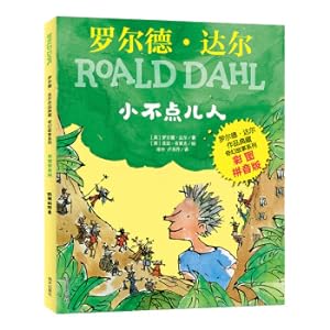 Immagine del venditore per Rodd Darn Collection - Fantasy Story Series (Color Map Pinyin Edition) - small people(Chinese Edition) venduto da liu xing