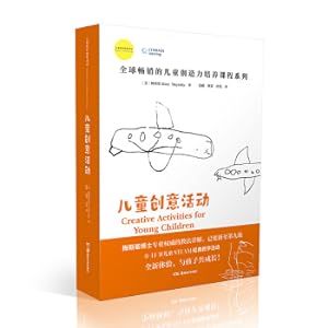 Seller image for Children's creative activities(Chinese Edition) for sale by liu xing
