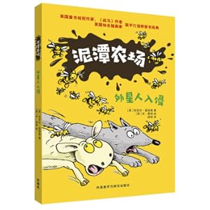 Seller image for Mutting: Alien Invasion(Chinese Edition) for sale by liu xing