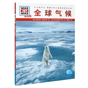Immagine del venditore per What is WhatStudent Edition (4th Series): Global Climate (Paperback) German Encyclopedia for Children and Children(Chinese Edition) venduto da liu xing