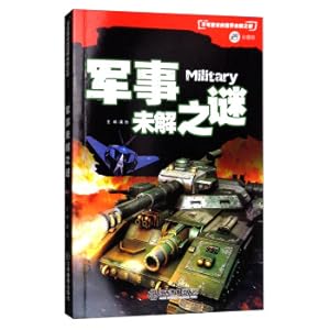 Seller image for Military Unsolved Mysteries/Unsolved Mysteries of the Unbelievable World (Color Version)(Chinese Edition) for sale by liu xing