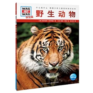 Immagine del venditore per What is WhatStudent Edition (4th Series): Wild Animals (Paperback) German Encyclopedia for Children and Children(Chinese Edition) venduto da liu xing