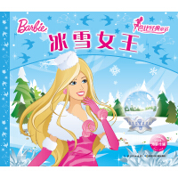 Seller image for Barbie classic fairy tale: ice and snow queen(Chinese Edition) for sale by liu xing