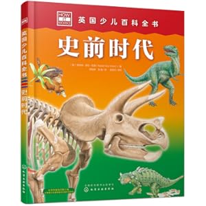 Bild des Verkufers fr British Encyclopedia for Children. Prehistoric times(Chinese Edition) zum Verkauf von liu xing