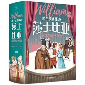 Bild des Verkufers fr Shakespeare (3 volumes) that children read and understand(Chinese Edition) zum Verkauf von liu xing