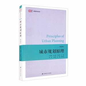 Immagine del venditore per Principles of Urban Planning (Fourth Edition)(Chinese Edition) venduto da liu xing