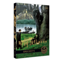 Seller image for Harry Potter Movie Vault Volume 4 Hogwarts Students(Chinese Edition) for sale by liu xing