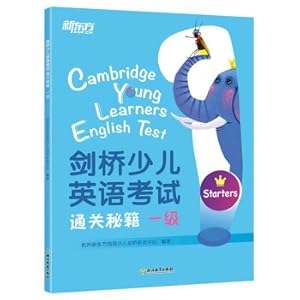 Imagen del vendedor de Cheats for Cambridge Young Learners' English Test: Level 1/New Oriental(Chinese Edition) a la venta por liu xing