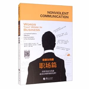 Image du vendeur pour Nonviolent CommunicationWorkplace(Chinese Edition) mis en vente par liu xing