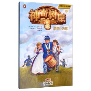 Imagen del vendedor de Magic Tree House 21 Battlefield Little Angel(Chinese Edition) a la venta por liu xing