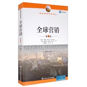 Seller image for Global Marketing (8th Edition)/International Business Classics Translation Collection(Chinese Edition) for sale by liu xing