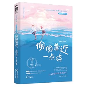 Seller image for Sneak a little closer(Chinese Edition) for sale by liu xing