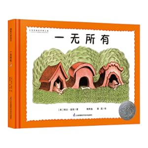 Immagine del venditore per Cadick Silver Award Picture Book: Nothing (Works by Wanda Geiger. an international award-winning master. selected picture books from the World Picture Book Treasury) Produced by Candy Fish Children's Book(Chinese Edition) venduto da liu xing