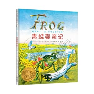 Immagine del venditore per Tong's CubeCatic Gold Award Picture Book: The Frog Marries(Chinese Edition) venduto da liu xing