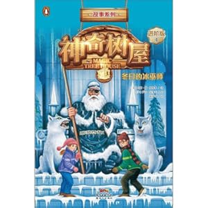 Immagine del venditore per Magic Tree House 4 Winter's Ice Wizard Advanced Edition(Chinese Edition) venduto da liu xing