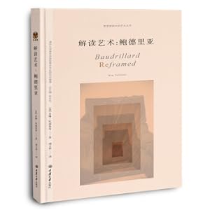Seller image for Interpreting Art: Baudrillard(Chinese Edition) for sale by liu xing