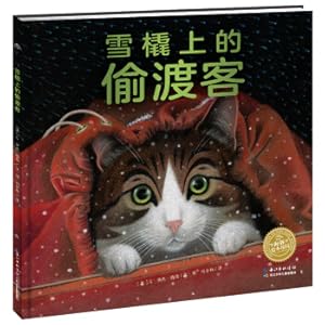 Immagine del venditore per Dolphin Picture Book Garden: Stowaways on a Sleigh (Paperback)(Chinese Edition) venduto da liu xing