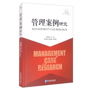 Immagine del venditore per Management case studies(Chinese Edition) venduto da liu xing