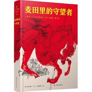 Immagine del venditore per The Catcher in the Rye (Centenary Edition)(Chinese Edition) venduto da liu xing