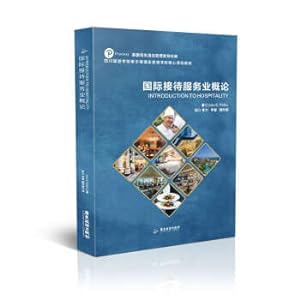 Image du vendeur pour Introduction to International Hospitality Industry/Pearson Hotel Management Education Classic in the United KingdomHilton Hotel Management College Core Course Textbook(Chinese Edition) mis en vente par liu xing