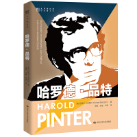Imagen del vendedor de Harold Pinter (Mingde Book SeriesMaster Biography Hall)(Chinese Edition) a la venta por liu xing