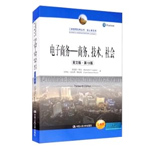 Seller image for E-commerce: Business. Technology. Society (English Edition13th Edition)/Business Administration Classic SeriesCore Course Series(Chinese Edition) for sale by liu xing